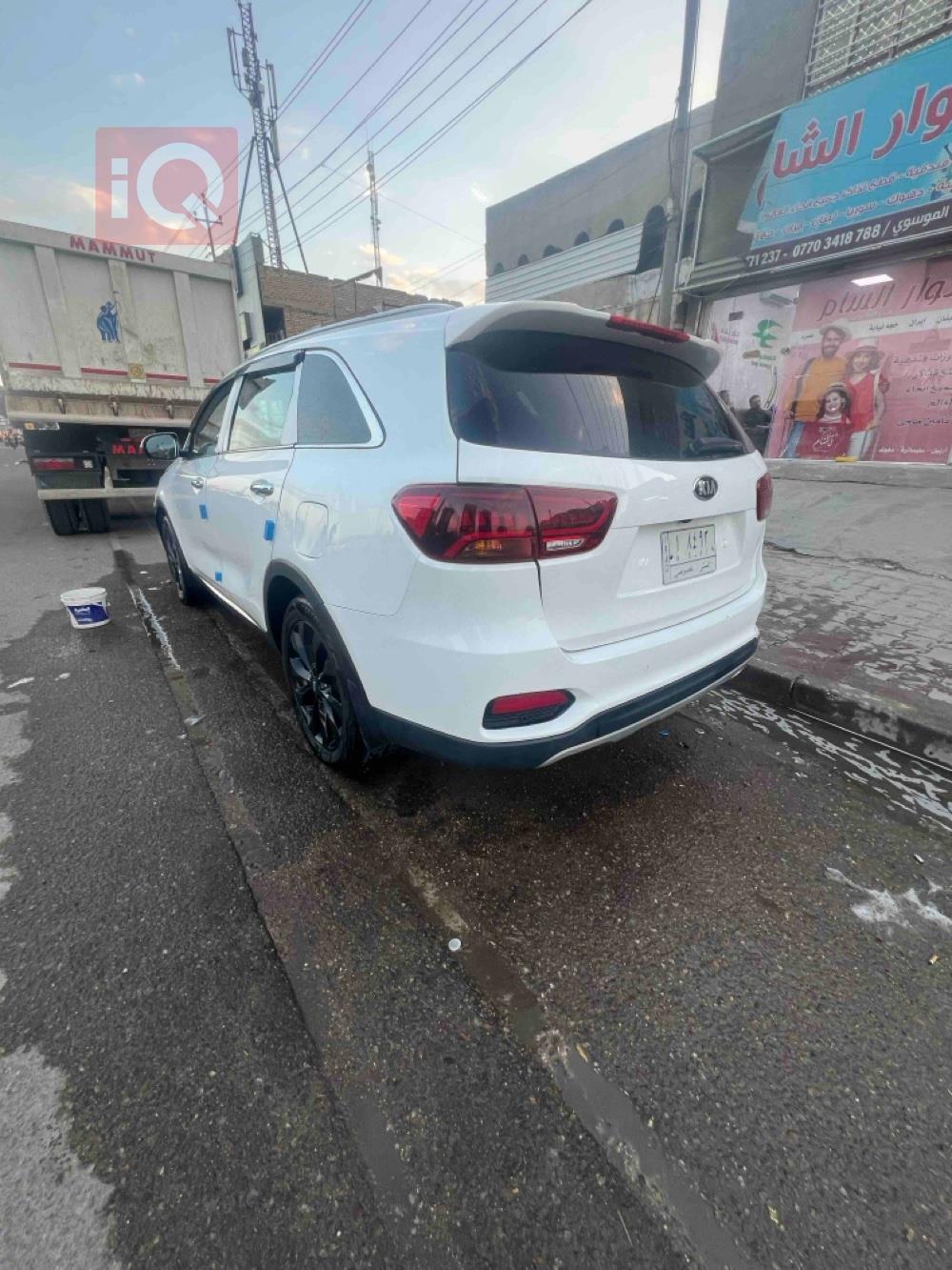 کیا سۆرینتۆ